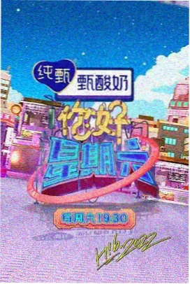 漫长的季节 达达兔手机影院免费观看电视剧